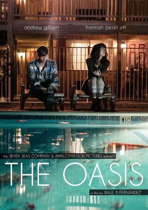 Отель «Оазис» / The Oasis