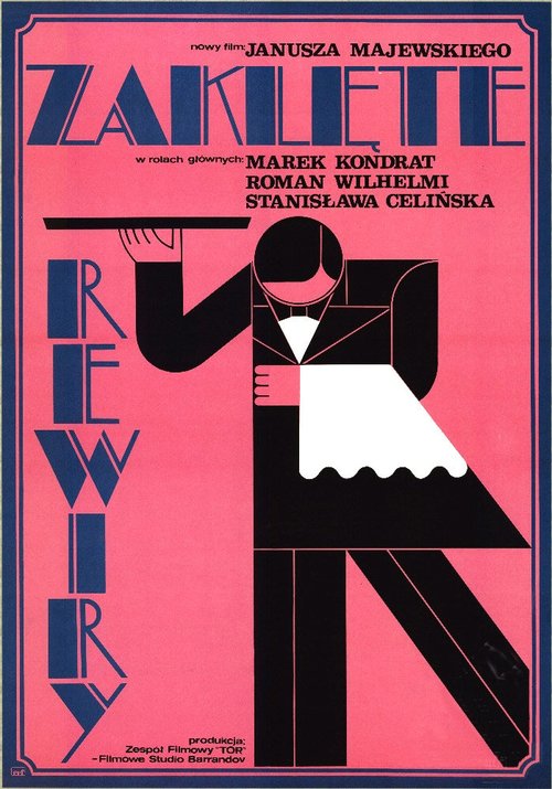 Смотреть фильм Отель «Пацифик» / Zaklete rewiry (1975) онлайн в хорошем качестве SATRip