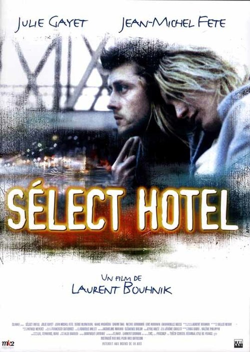 Смотреть фильм Отель «Селект» / Sélect Hôtel (1996) онлайн в хорошем качестве HDRip