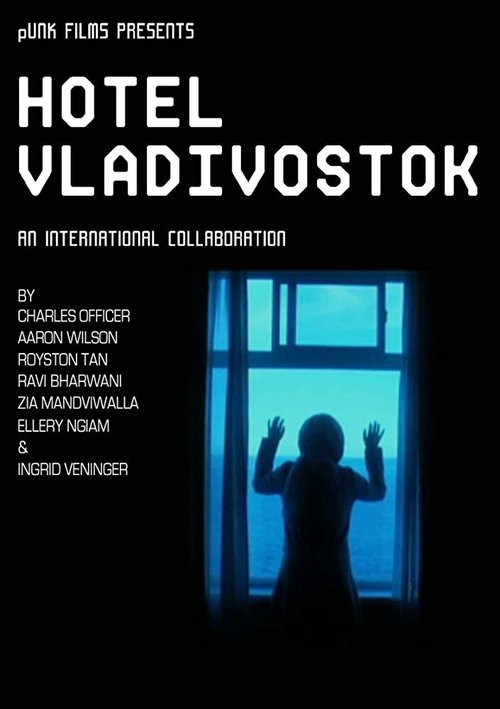 Смотреть фильм Отель Владивосток / Hotel Vladivostok (2006) онлайн в хорошем качестве HDRip