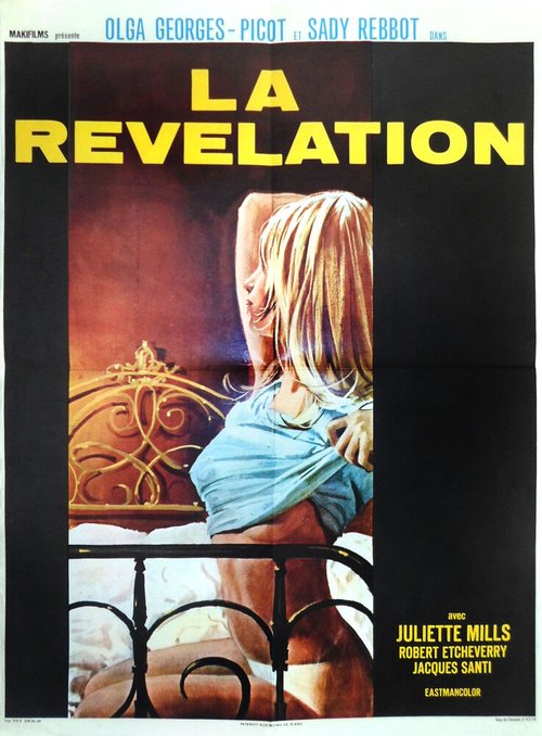 Смотреть фильм Откровение / La révélation (1973) онлайн в хорошем качестве SATRip