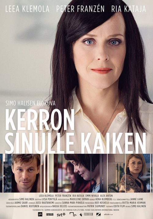 Смотреть фильм Откройся мне / Kerron sinulle kaiken (2013) онлайн в хорошем качестве HDRip