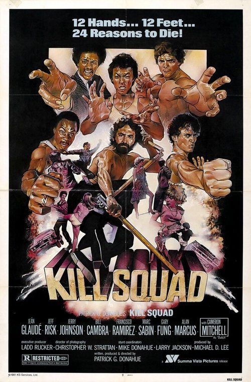 Смотреть фильм Отряд смерти / Kill Squad (1982) онлайн в хорошем качестве SATRip
