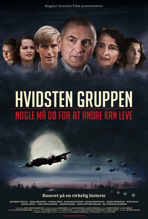 Смотреть фильм Отряд «Видстен» / Hvidsten gruppen (2012) онлайн в хорошем качестве HDRip