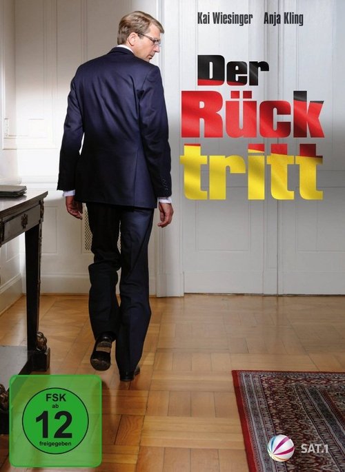 Смотреть фильм Отставка / Der Rücktritt (2014) онлайн 