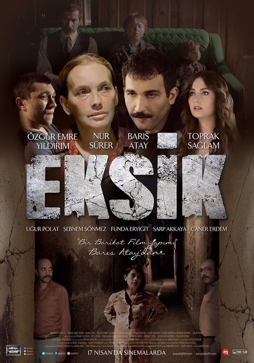 Смотреть фильм Отсутствие / Eksik (2015) онлайн в хорошем качестве HDRip