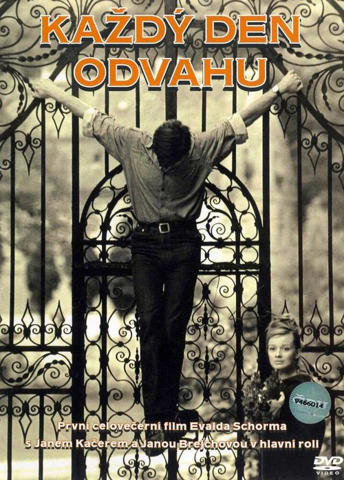 Смотреть фильм Отвага на каждый день / Kazdy den odvahu (1964) онлайн в хорошем качестве SATRip