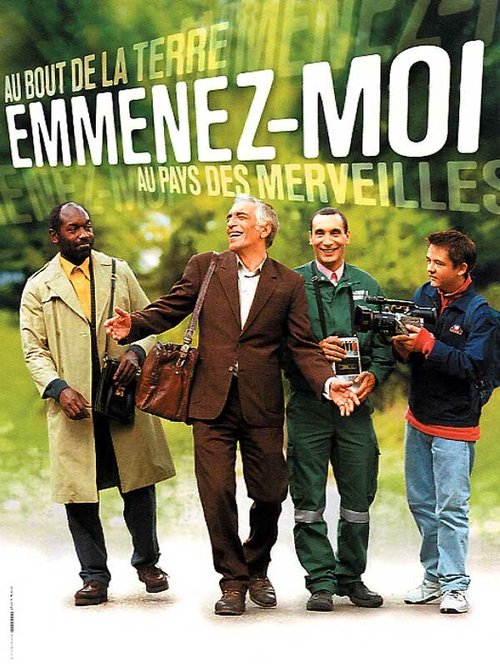 Смотреть фильм Отведите меня / Emmenez-moi (2005) онлайн в хорошем качестве HDRip