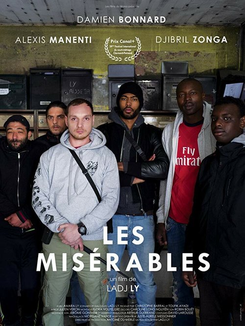 Смотреть фильм Отверженные / Les misérables (2017) онлайн 