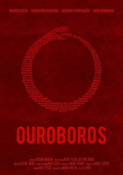 Смотреть фильм Ouroboros (2017) онлайн 