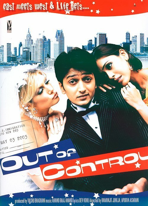 Смотреть фильм Out of Control (2003) онлайн в хорошем качестве HDRip