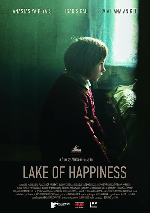 Смотреть фильм Озеро радости (2019) онлайн в хорошем качестве HDRip