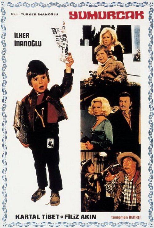 Смотреть фильм Озорник / Yumurcak (1969) онлайн в хорошем качестве SATRip