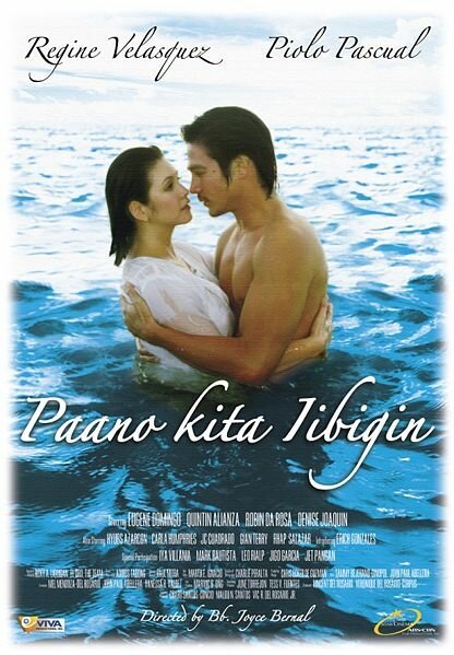 Смотреть фильм Paano kita iibigin (2007) онлайн в хорошем качестве HDRip