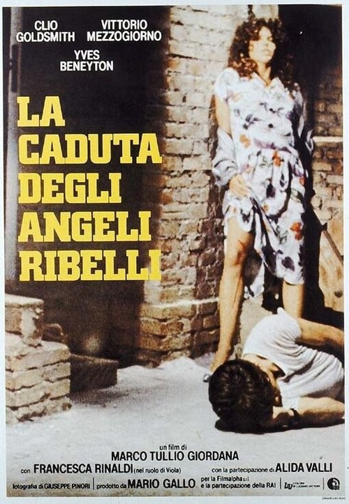 Смотреть фильм Падение мятежных ангелов / La caduta degli angeli ribelli (1981) онлайн в хорошем качестве SATRip