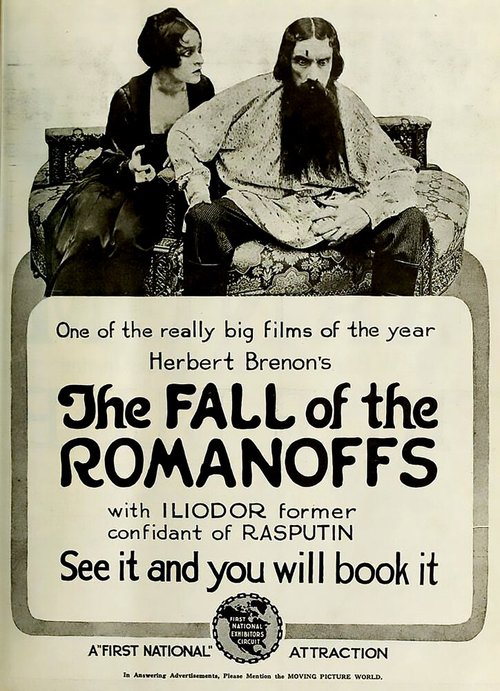 Смотреть фильм Падение Романовых / The Fall of the Romanoffs (1917) онлайн в хорошем качестве SATRip