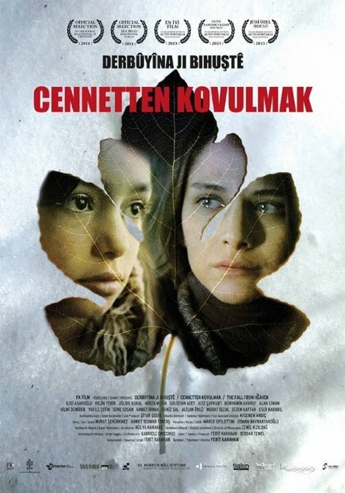 Смотреть фильм Падение с небес / Cennetten Kovulmak (2014) онлайн 