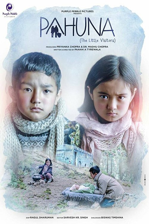 Смотреть фильм Pahuna: The Little Visitors (2017) онлайн в хорошем качестве HDRip
