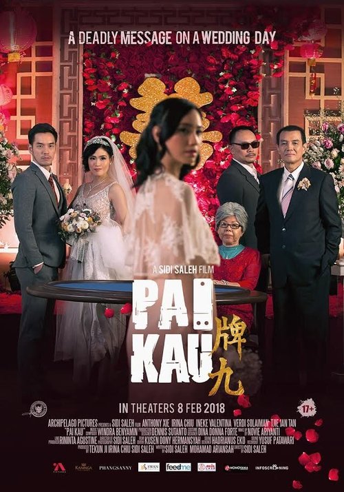Смотреть фильм Pai Kau (2018) онлайн 