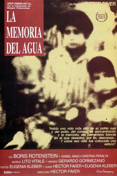 Смотреть фильм Память воды / La memoria del agua (1992) онлайн в хорошем качестве HDRip
