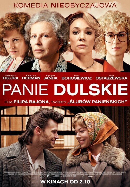 Смотреть фильм Пани Дульские / Panie Dulskie (2015) онлайн в хорошем качестве HDRip