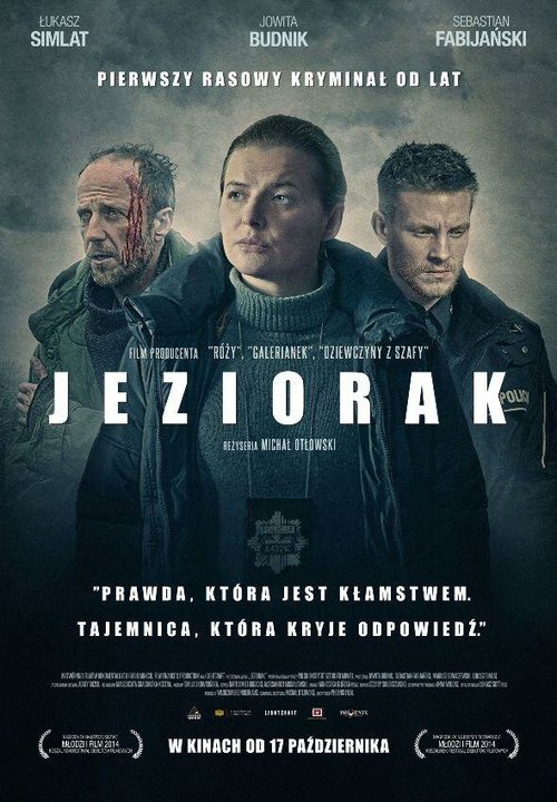 Смотреть фильм Пансионат «Езёрак» / Jeziorak (2014) онлайн в хорошем качестве HDRip