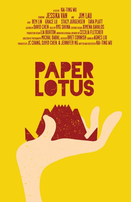 Смотреть фильм Paper Lotus (2013) онлайн в хорошем качестве HDRip