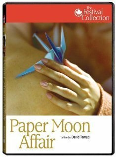 Смотреть фильм Paper Moon Affair (2005) онлайн в хорошем качестве HDRip