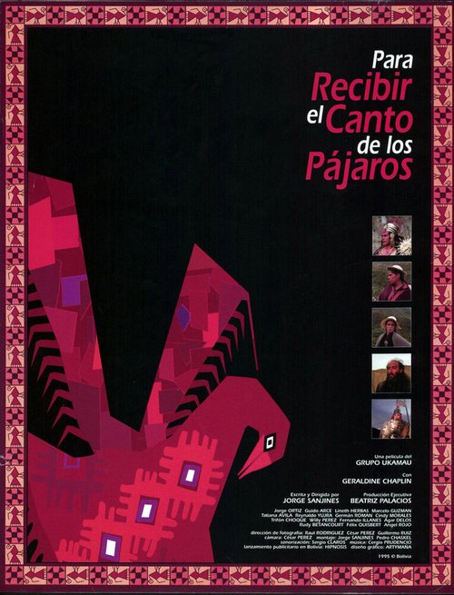 Смотреть фильм Para recibir el canto de los pájaros (1995) онлайн в хорошем качестве HDRip