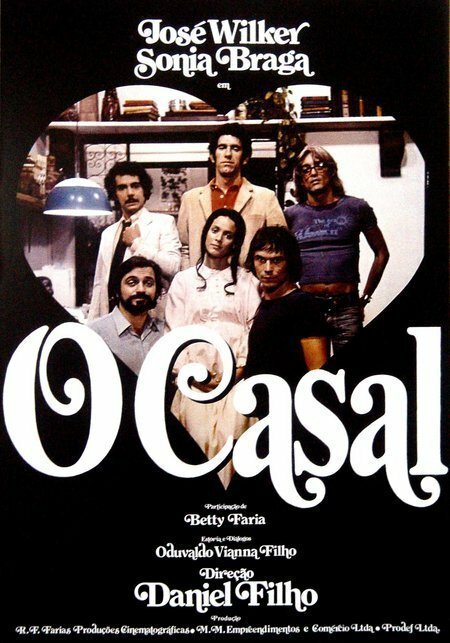 Смотреть фильм Пара / O Casal (1975) онлайн в хорошем качестве SATRip