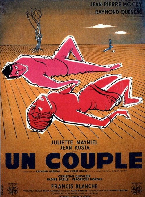 Смотреть фильм Пара / Un couple (1960) онлайн в хорошем качестве SATRip
