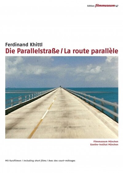 Смотреть фильм Параллельная дорога / Die Parallelstrasse (1962) онлайн в хорошем качестве SATRip