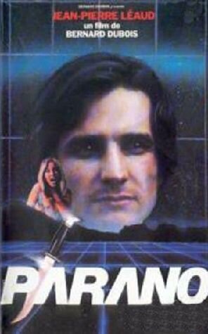 Смотреть фильм Парано / Parano (1980) онлайн в хорошем качестве SATRip