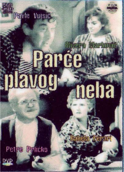 Смотреть фильм Parce plavog neba (1961) онлайн в хорошем качестве SATRip