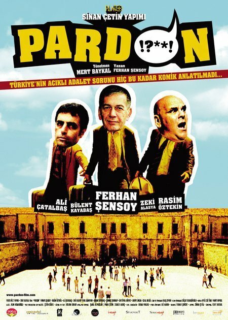 Смотреть фильм Pardon (2005) онлайн в хорошем качестве HDRip