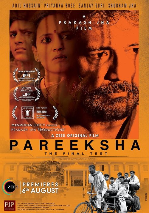 Смотреть фильм Pareeksha (2020) онлайн в хорошем качестве HDRip
