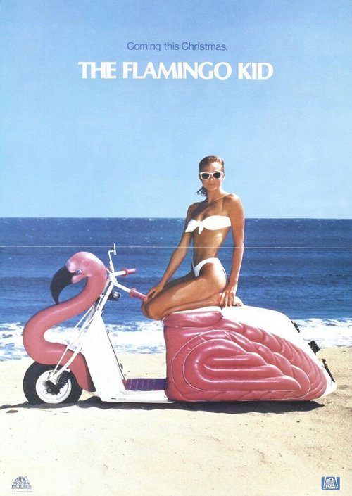 Смотреть фильм Парень из «Фламинго» / The Flamingo Kid (1984) онлайн в хорошем качестве SATRip