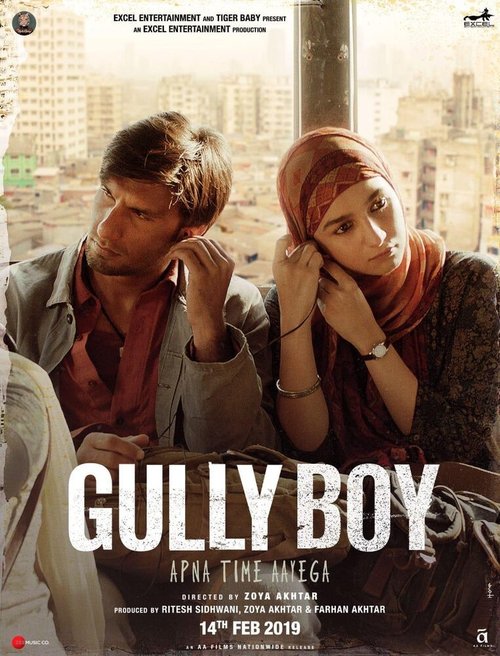 Смотреть фильм Парень из гетто / Gully Boy (2019) онлайн в хорошем качестве HDRip