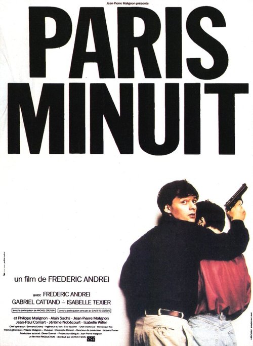 Смотреть фильм Paris minuit (1986) онлайн в хорошем качестве SATRip