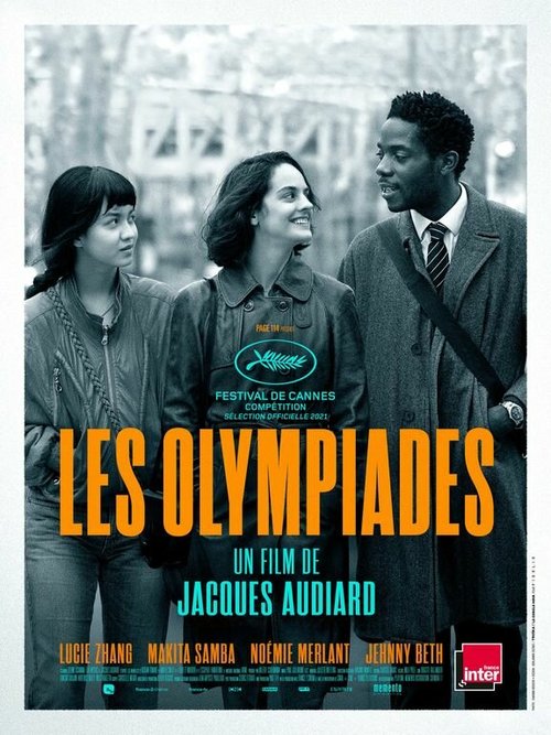 Смотреть фильм Париж, 13-й округ / Les Olympiades, Paris 13e (2021) онлайн в хорошем качестве HDRip