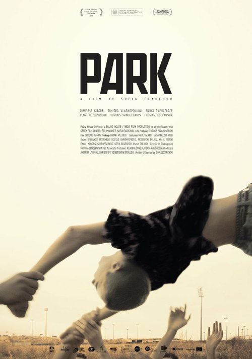 Смотреть фильм Парк / Park (2016) онлайн в хорошем качестве CAMRip