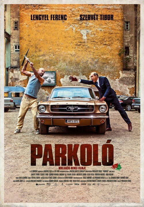 Смотреть фильм Парковка / Parkoló (2014) онлайн в хорошем качестве HDRip
