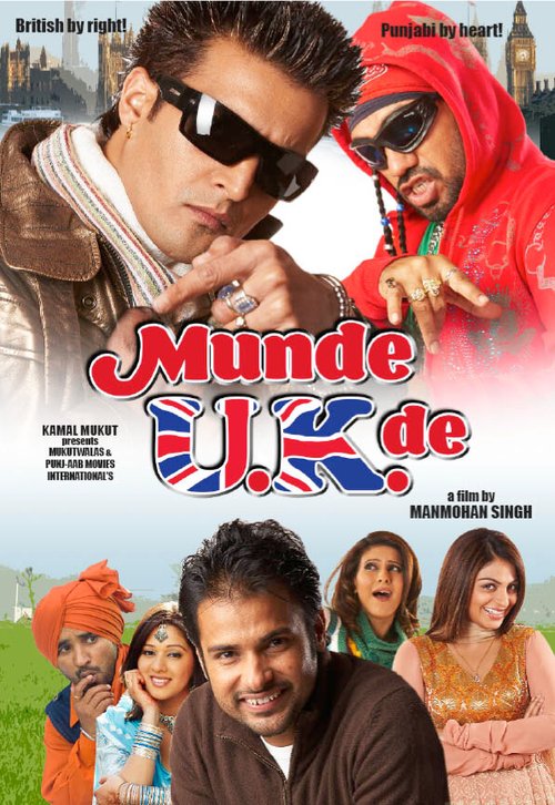Смотреть фильм Парни из Англии / Munde U.K. De (2009) онлайн в хорошем качестве HDRip