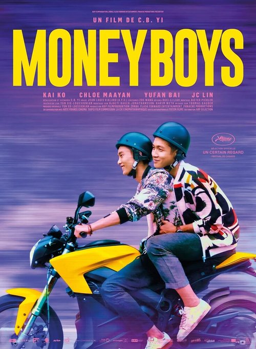 Смотреть фильм Парни за деньги / Moneyboys (2021) онлайн в хорошем качестве HDRip