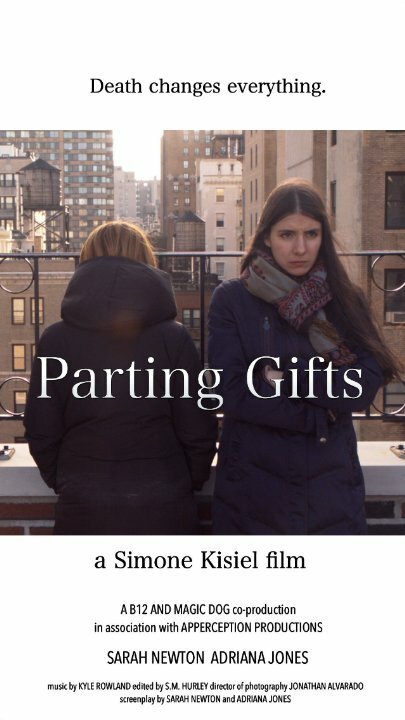 Смотреть фильм Parting Gifts (2015) онлайн 