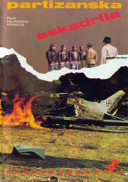 Смотреть фильм Партизанская эскадрилья / Partizanska eskadrila (1979) онлайн в хорошем качестве SATRip