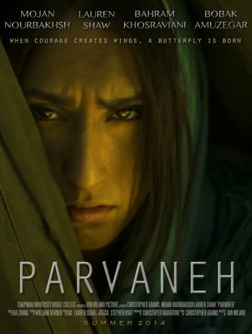 Смотреть фильм Parvaneh (2013) онлайн в хорошем качестве HDRip