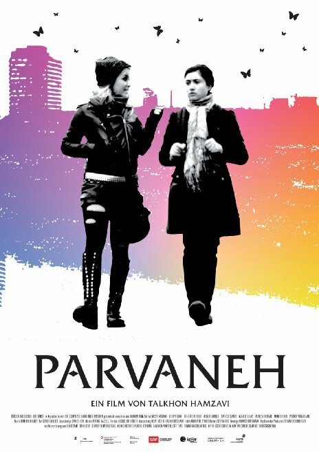 Смотреть фильм Парванех / Parvaneh (2012) онлайн в хорошем качестве HDRip