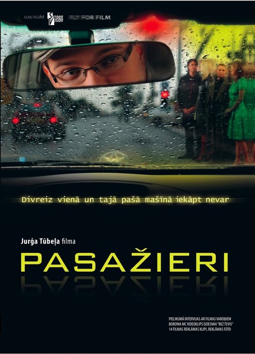 Смотреть фильм Пассажиры / Passengers (2010) онлайн в хорошем качестве HDRip