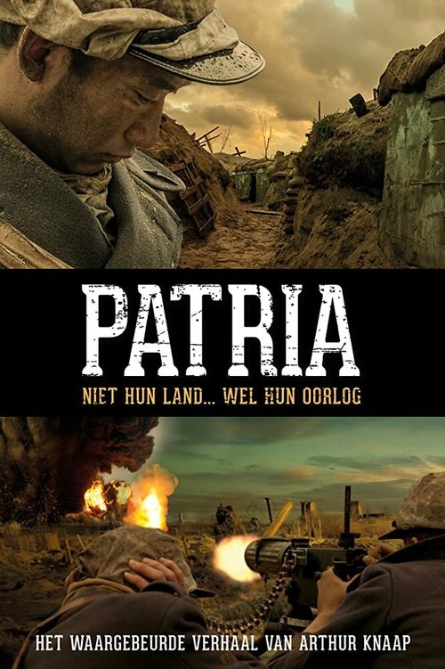 Смотреть фильм Patria (2014) онлайн в хорошем качестве HDRip